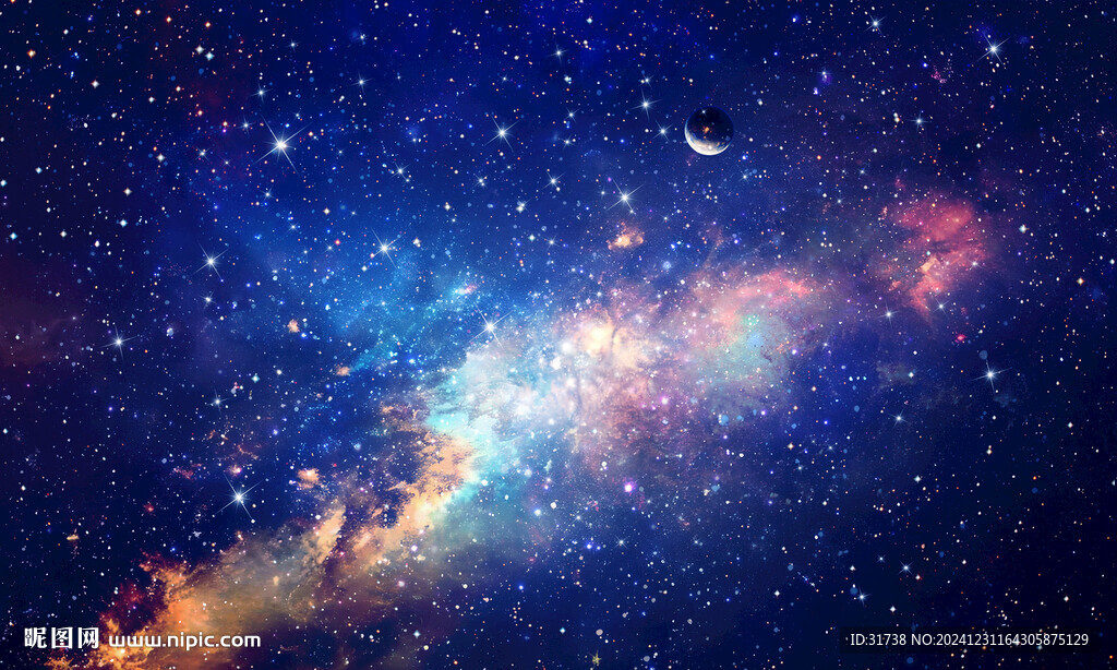 浩瀚宇宙星空背景图