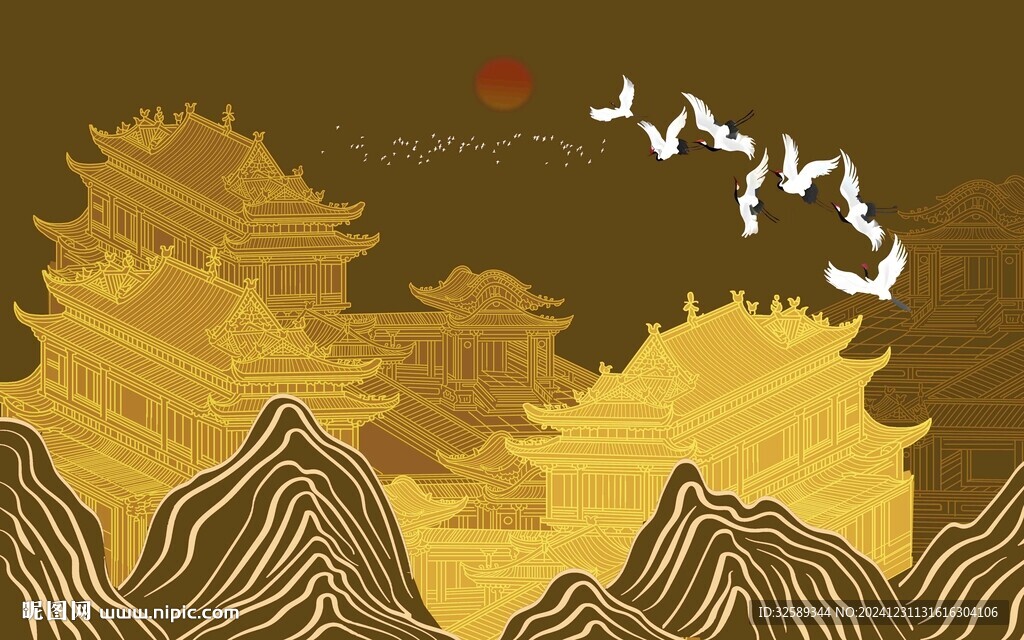 新中式 