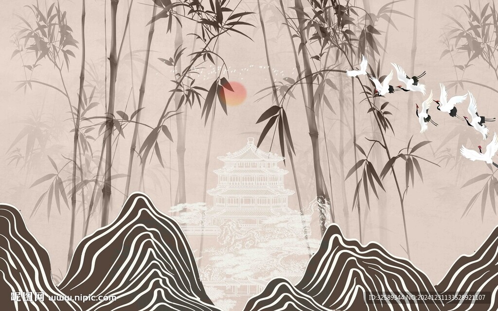 新中式 