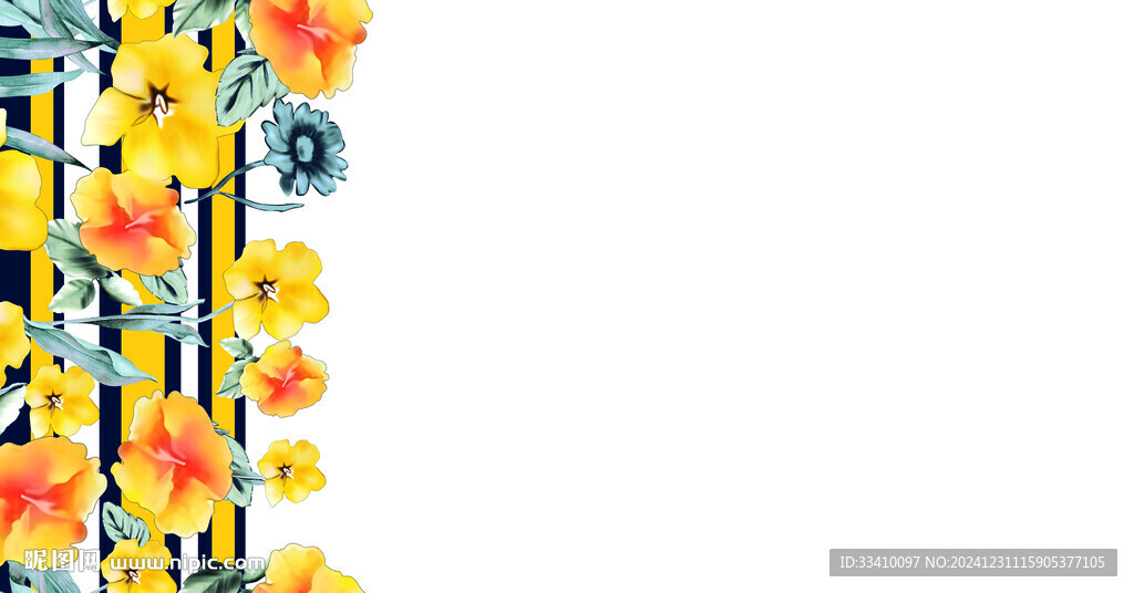 定位花