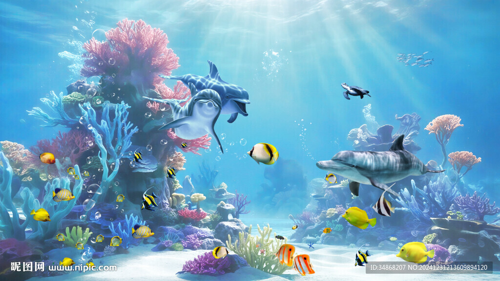 缤纷海底世界海底生物