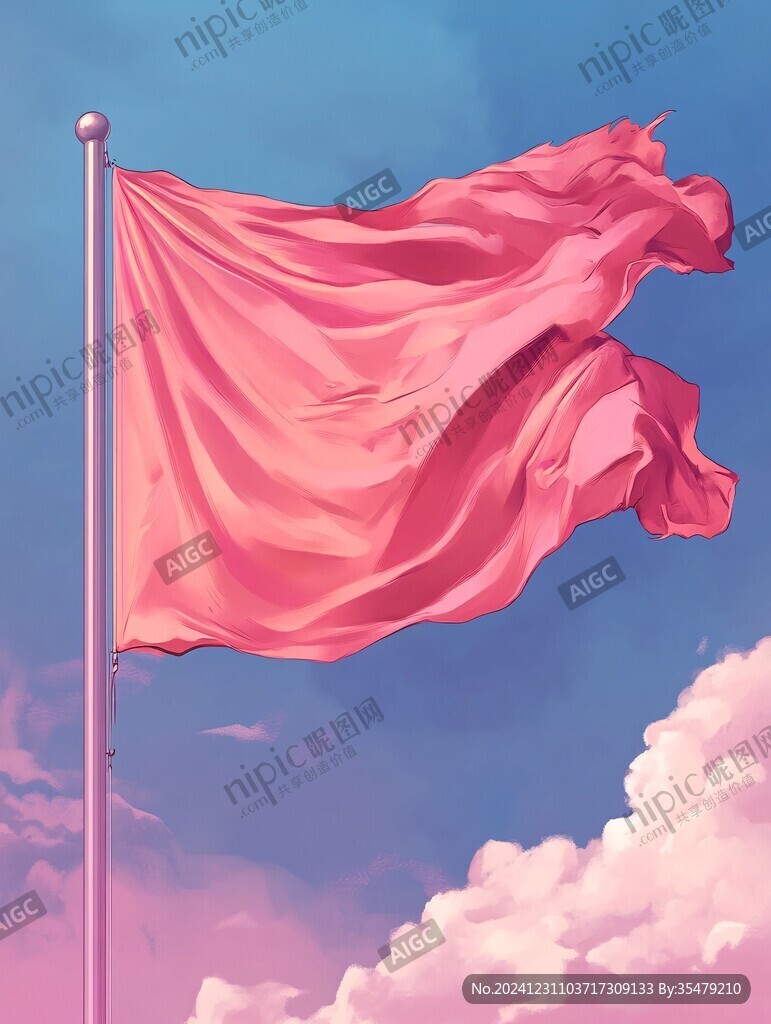 红色旗飘扬