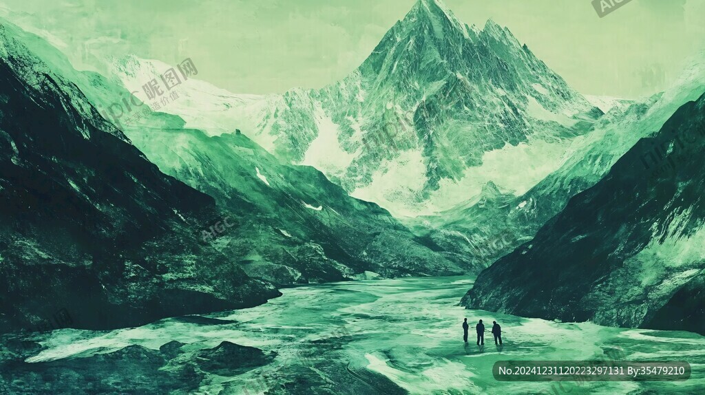 南迦巴瓦峰插画