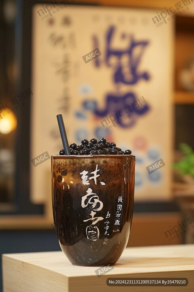 黑糖鹿丸鲜奶