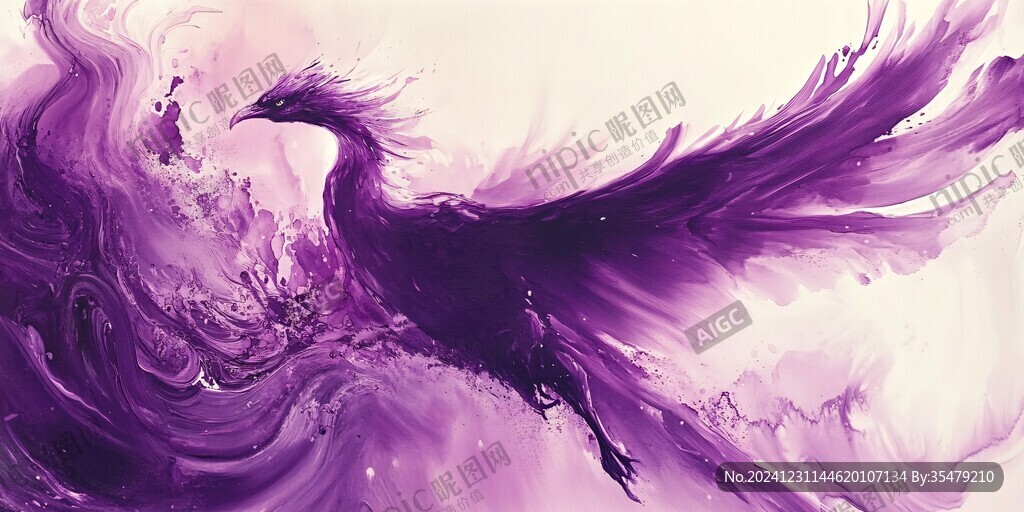 紫色油画凤