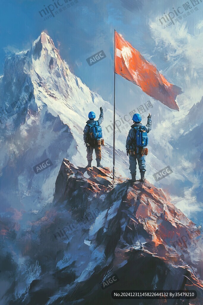 珠穆拉玛峰插画