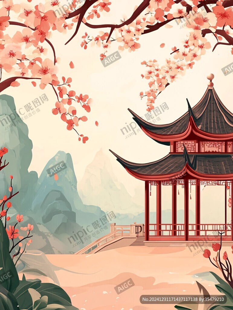 爱晚亭插画