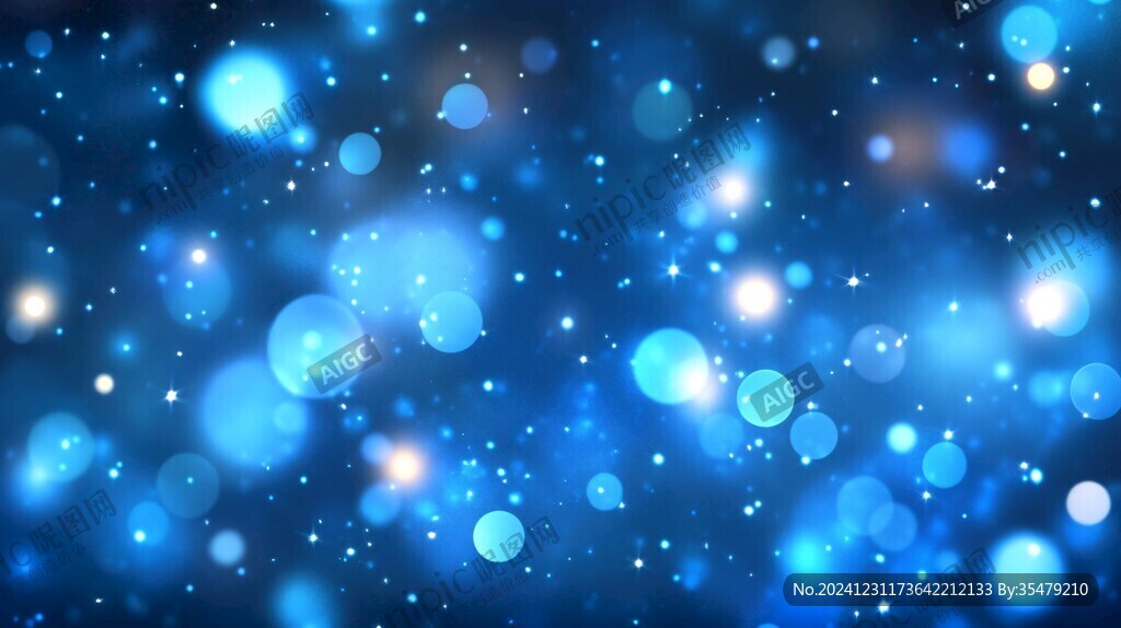 深蓝色星光点点