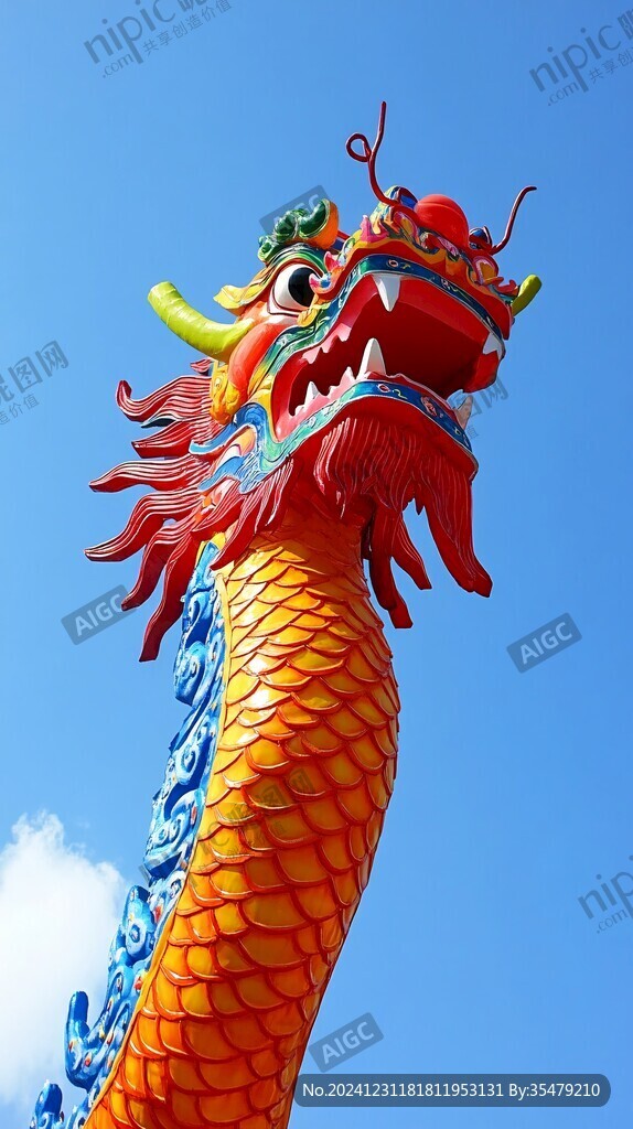 龙年春节巨龙雕塑