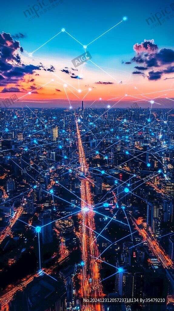 5g科技城市