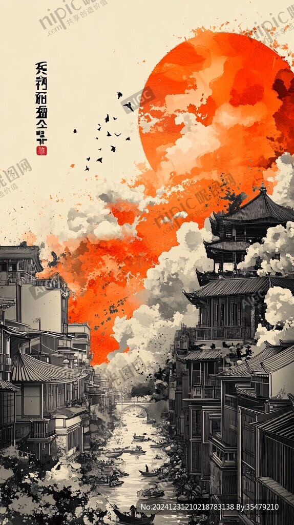 汴京插画