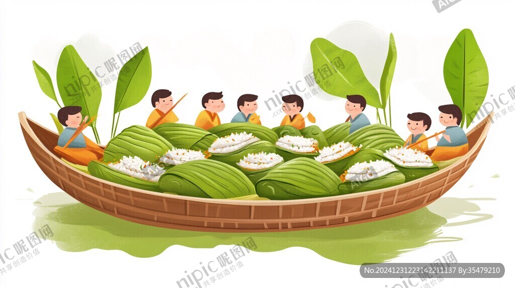 端午运营插画