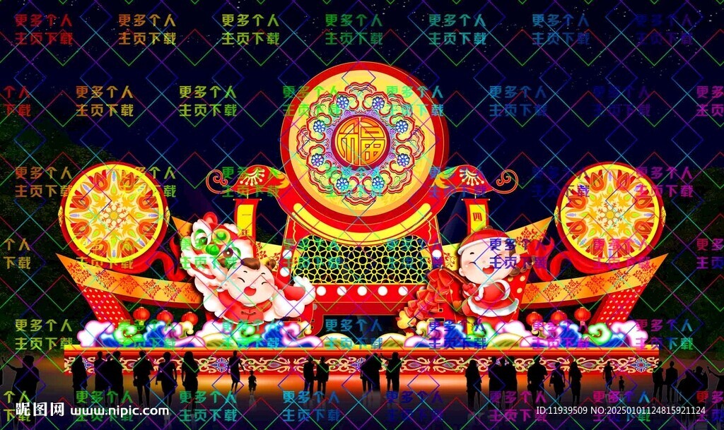 盛世中华 花灯