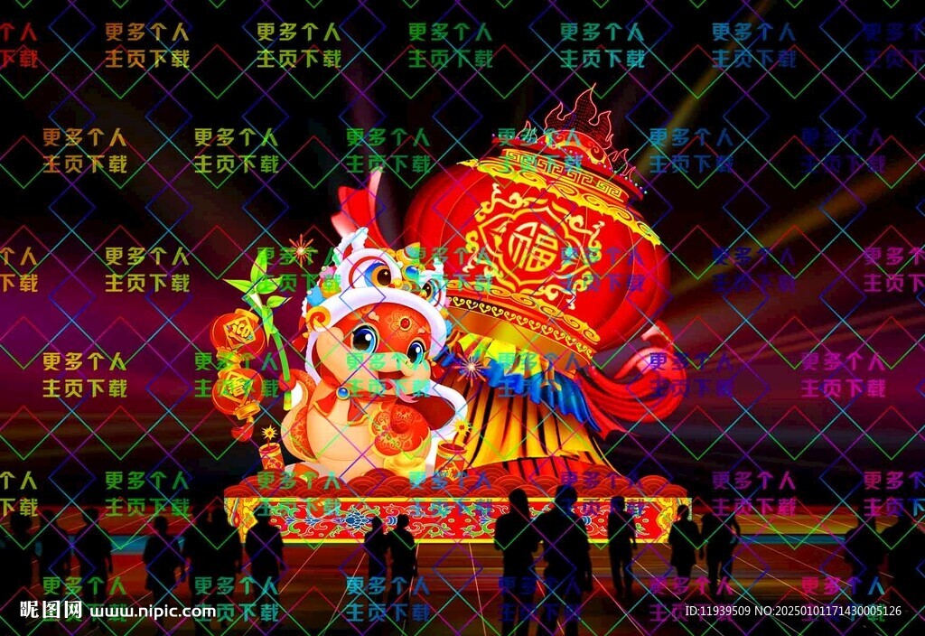 蛇年小景