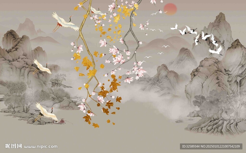 新中式  