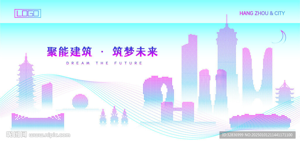 杭州建筑
