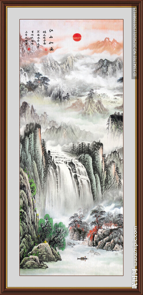 竖幅山水画