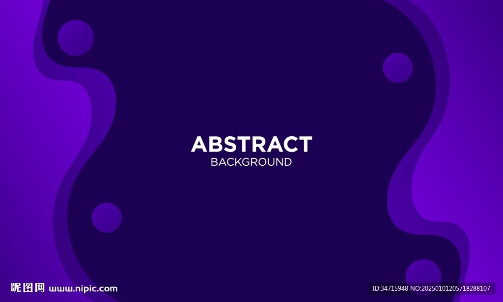 紫色波浪矢量背景