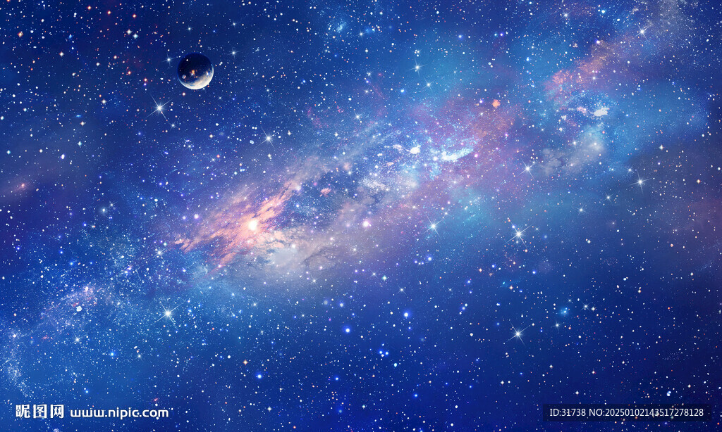 星空顶