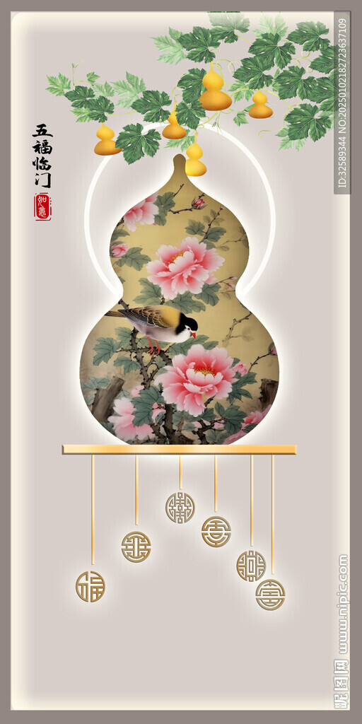 装饰画  