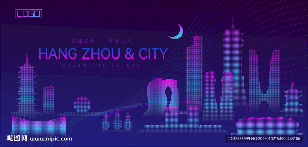 杭州建筑