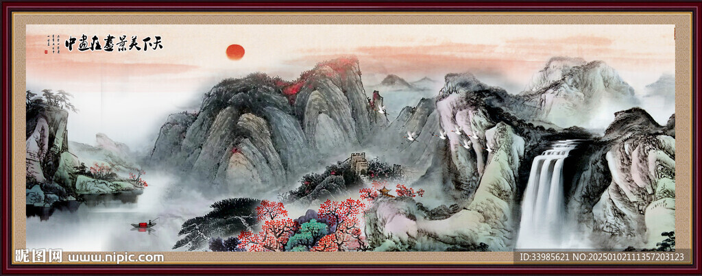 泰山日出