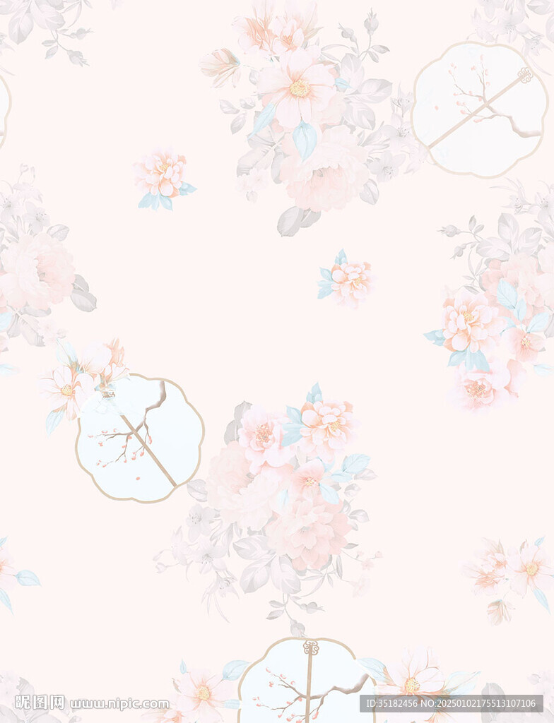 花卉扇子