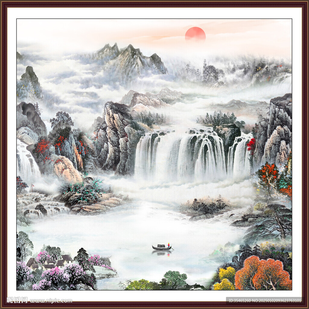 山水画