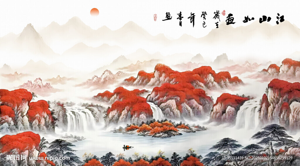 鸿运当头国画