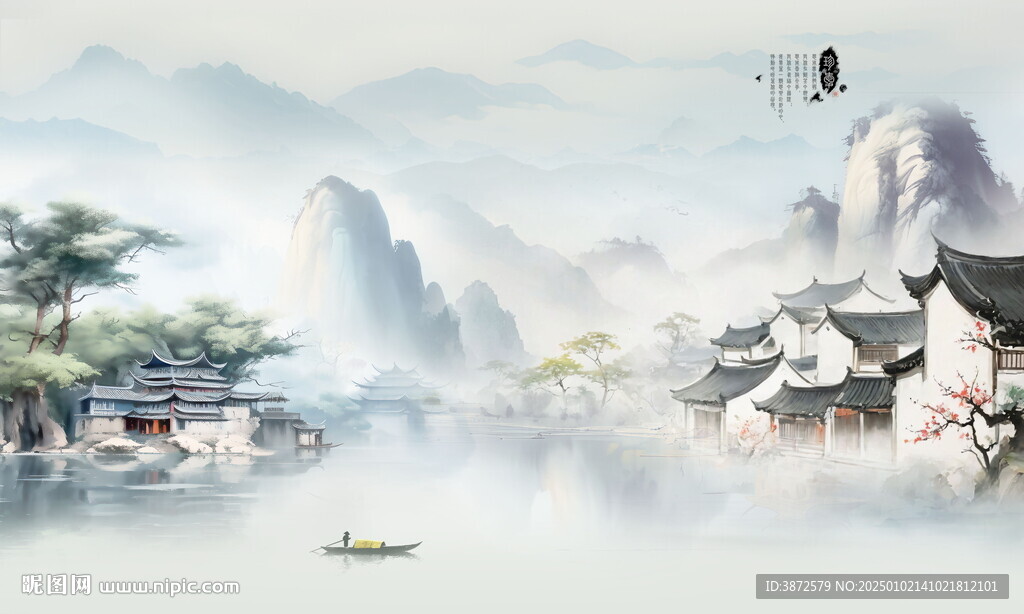 山水意境中国风水墨画