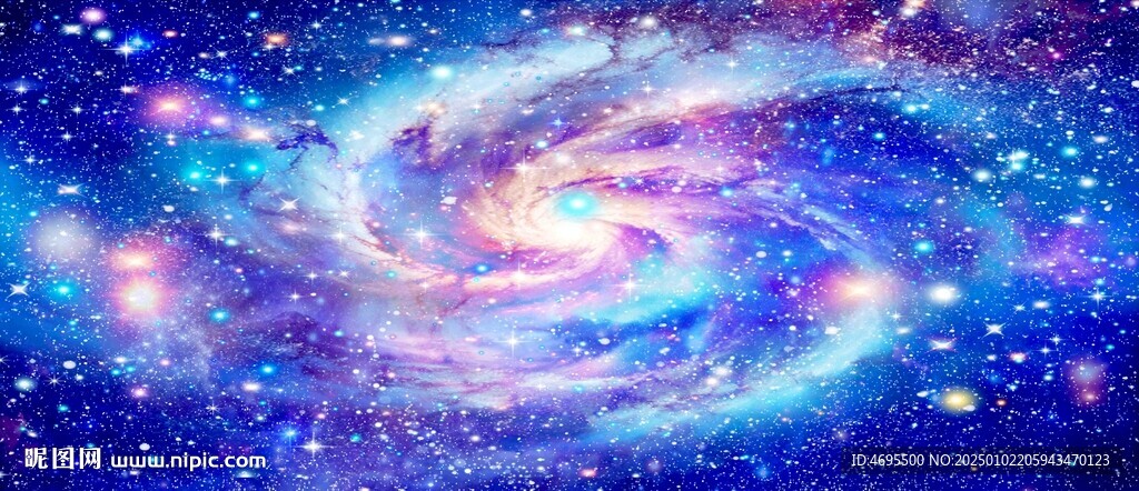 星空顶