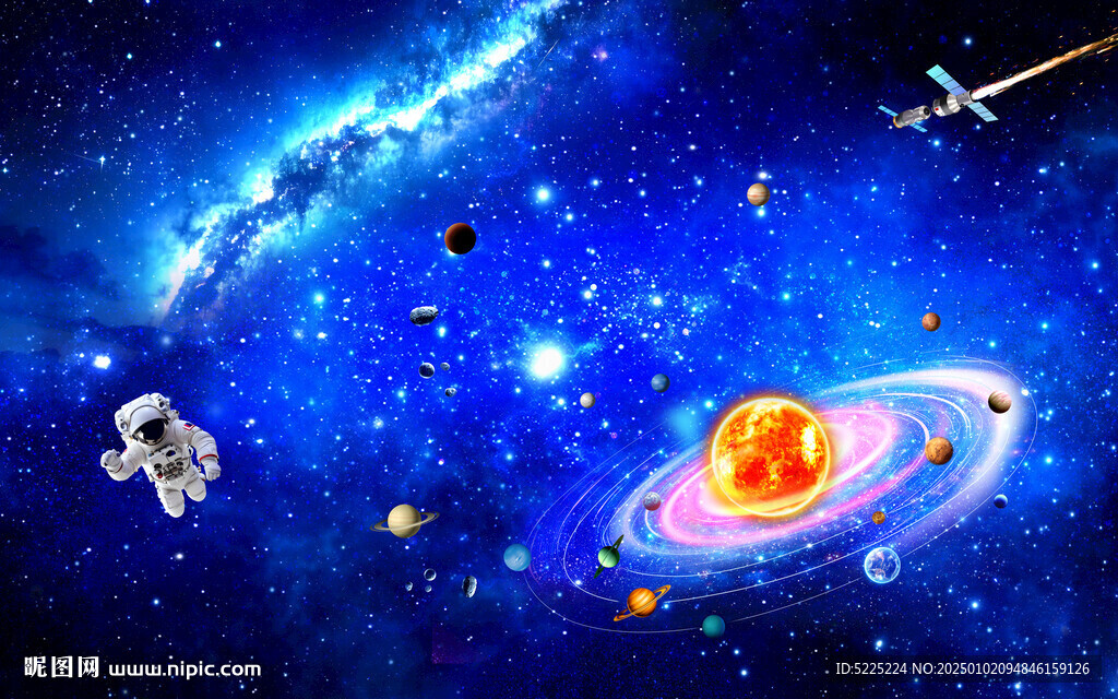 宇宙星际