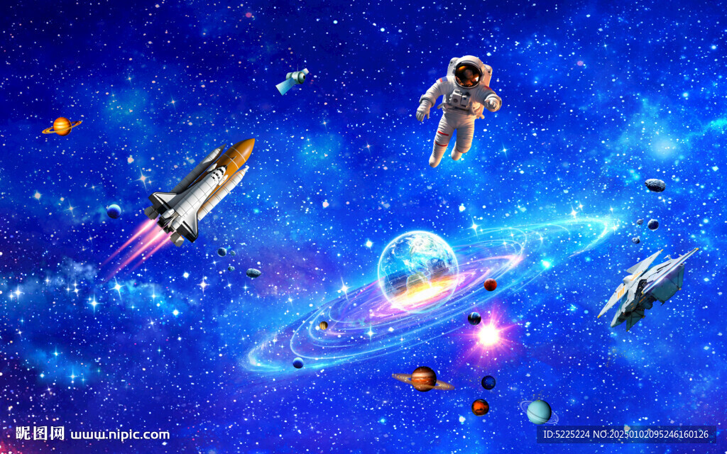 星空图