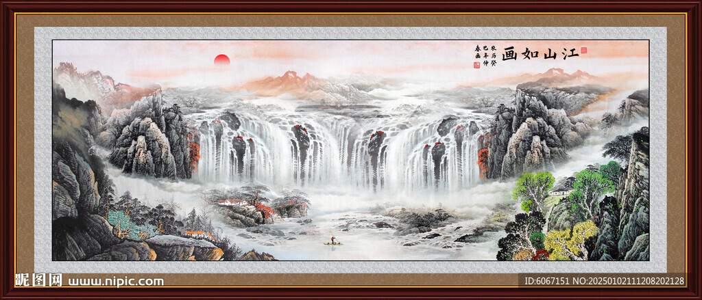 源远流长国画山水