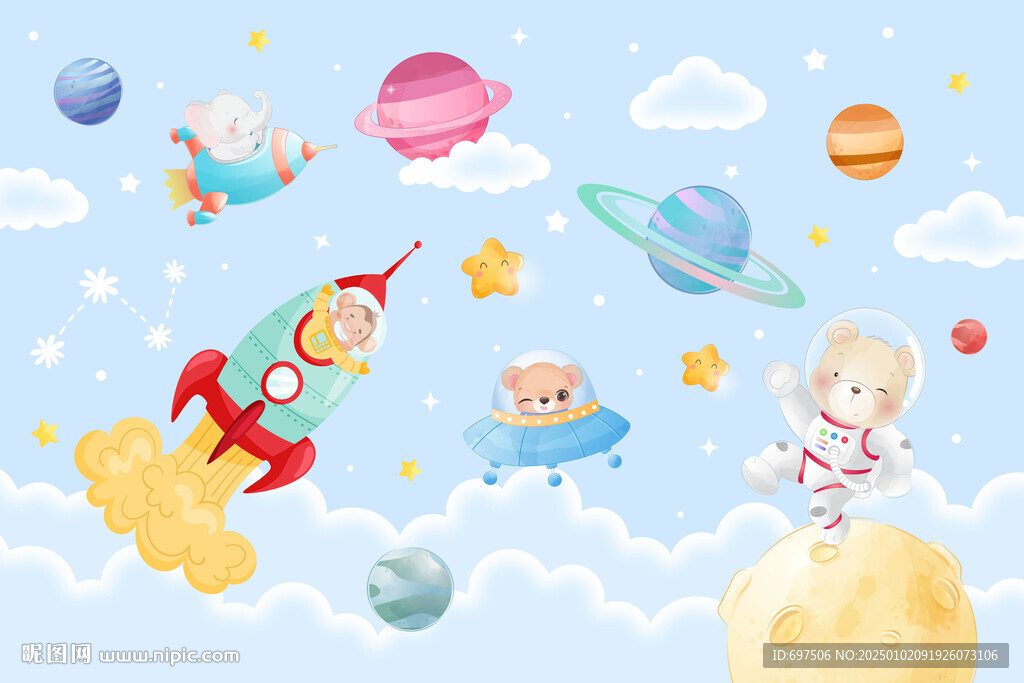 可爱宇航员卡通火箭星球太空背景