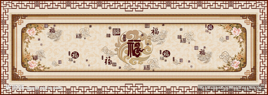 中式吊顶