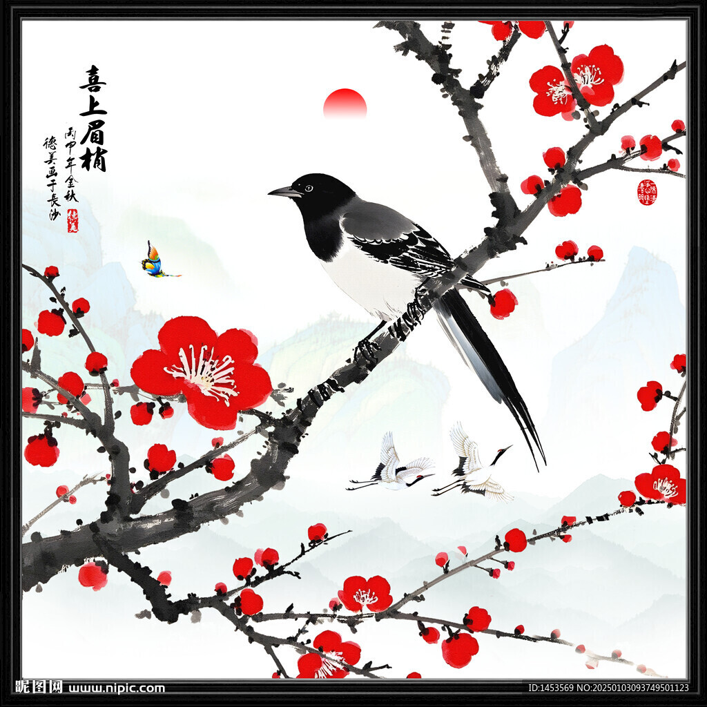 国画梅花
