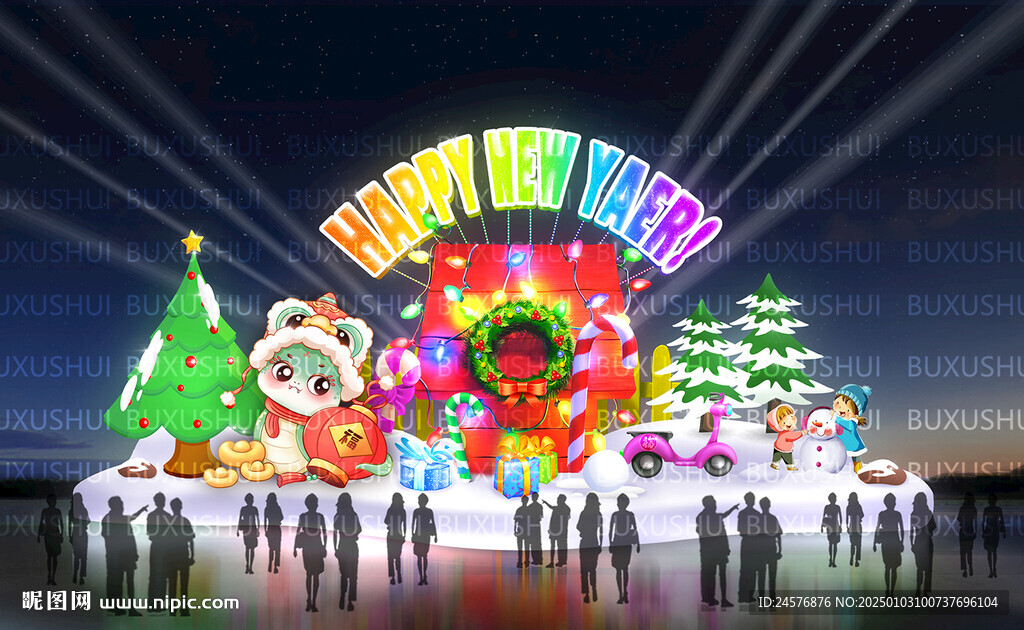 新年彩灯
