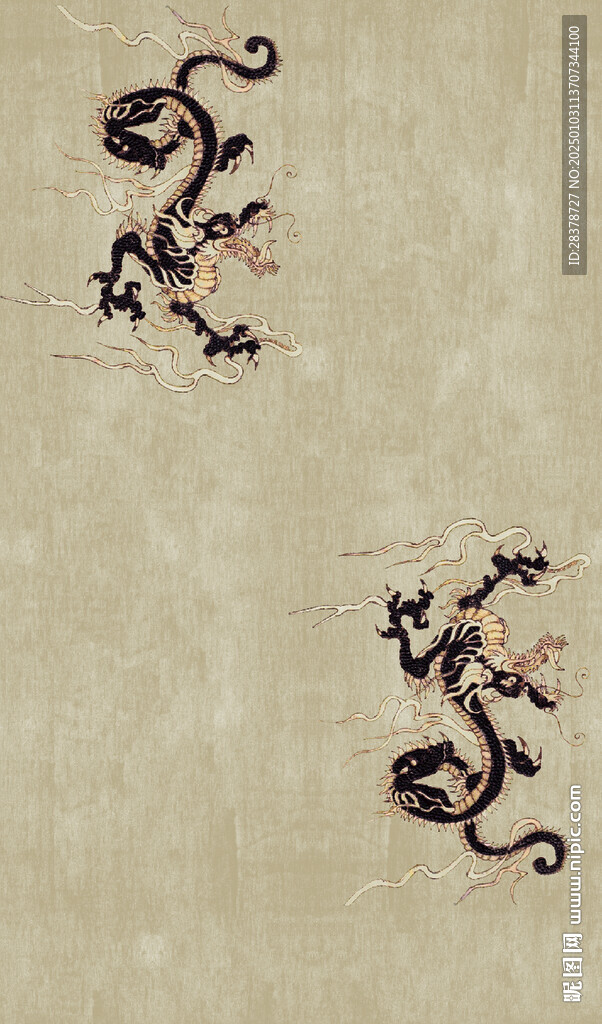 龙扎染