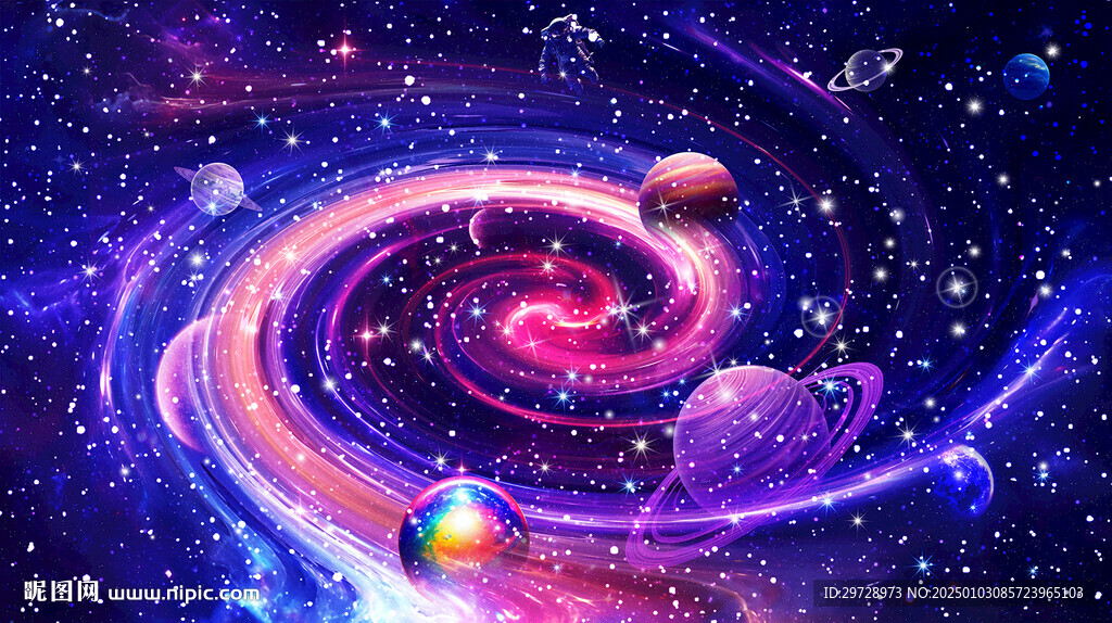 星空