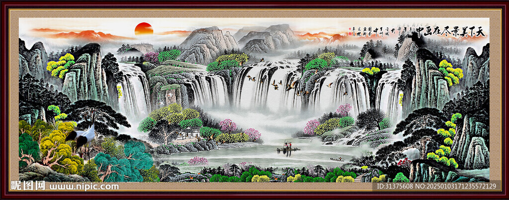 客厅风景画