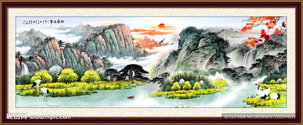 山水画