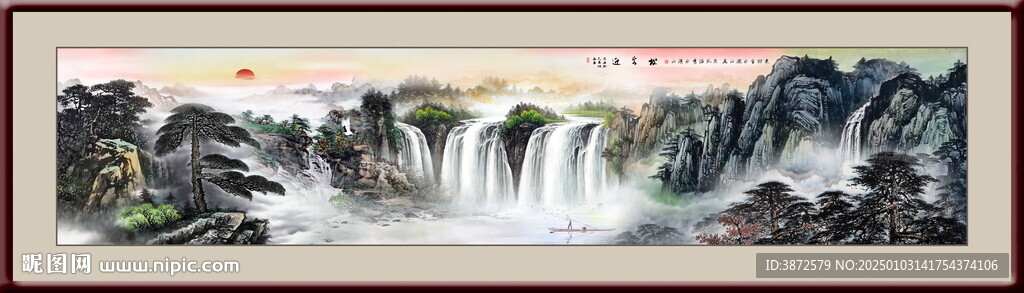国画山水画