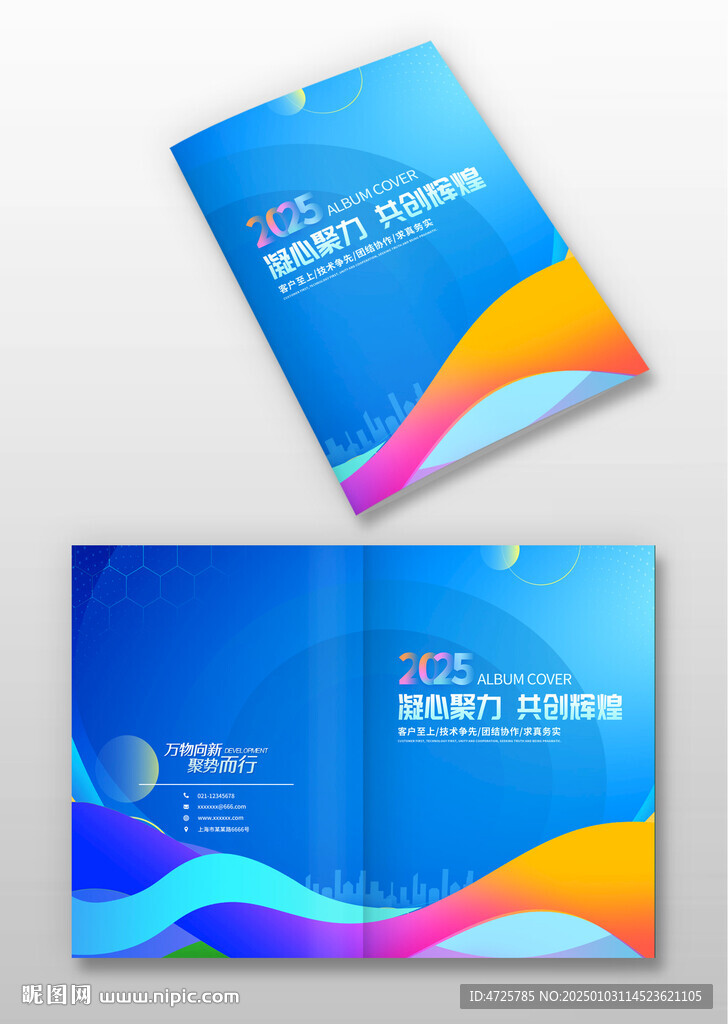 封面