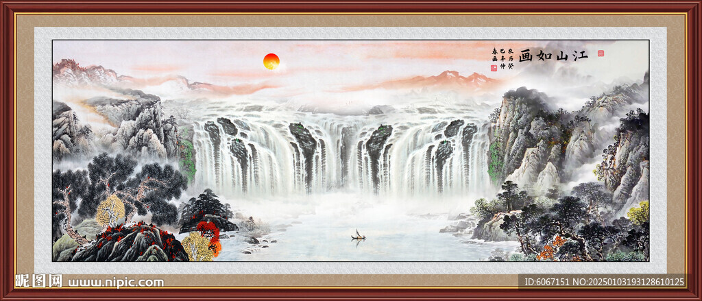 源远流长山水国画