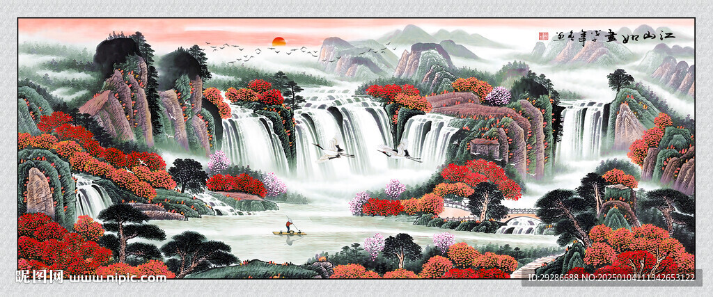 聚宝盆国画山水