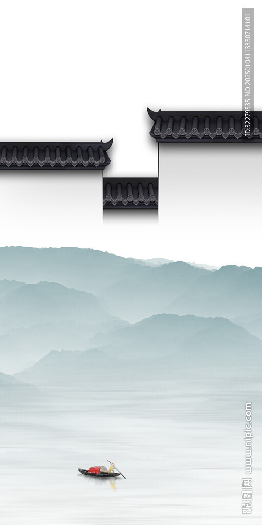 爆款 高档新传玄关 TIF分层