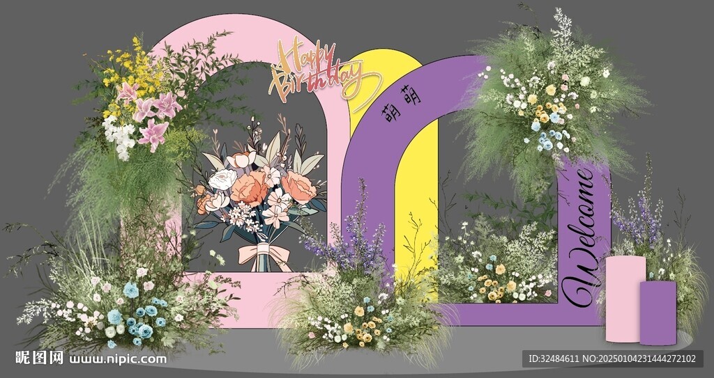 韩式绿植生日设计