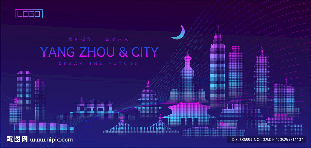 扬州建筑
