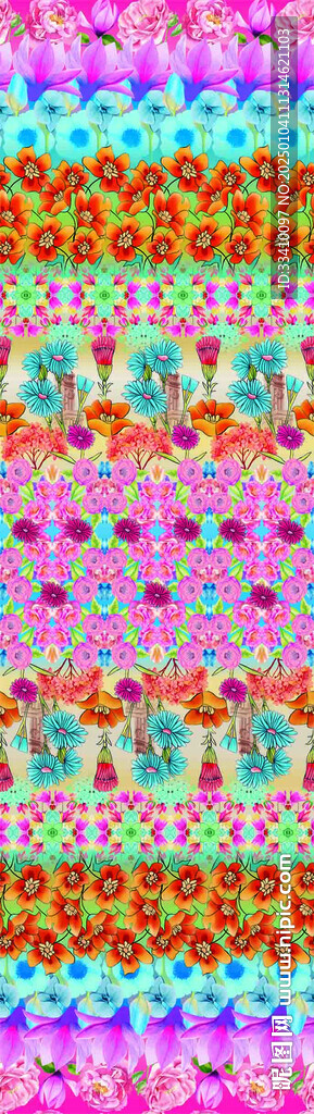 定位花